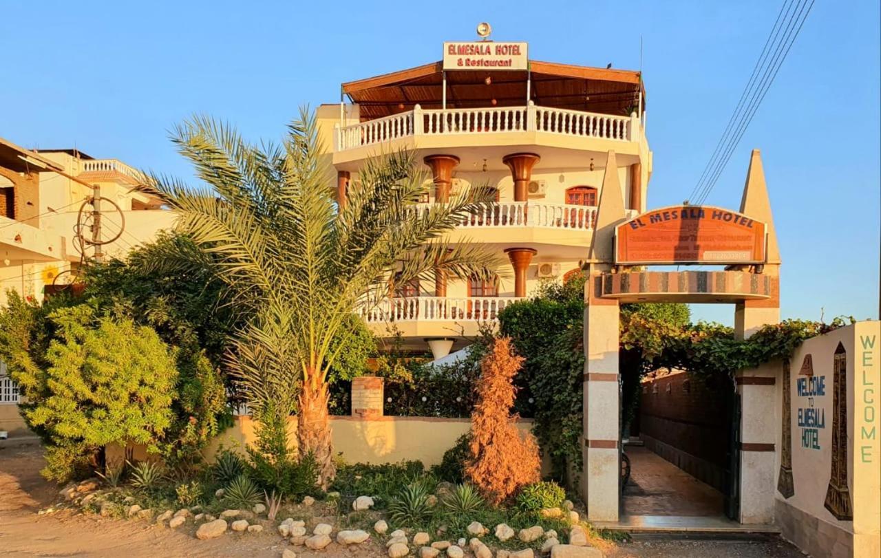 El Mesala Hotel Луксор Екстер'єр фото